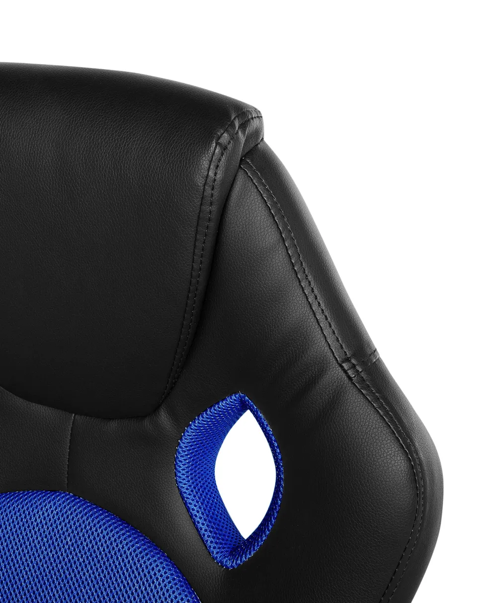 Cadeira De Escritorio Azul Marinho Fighter
