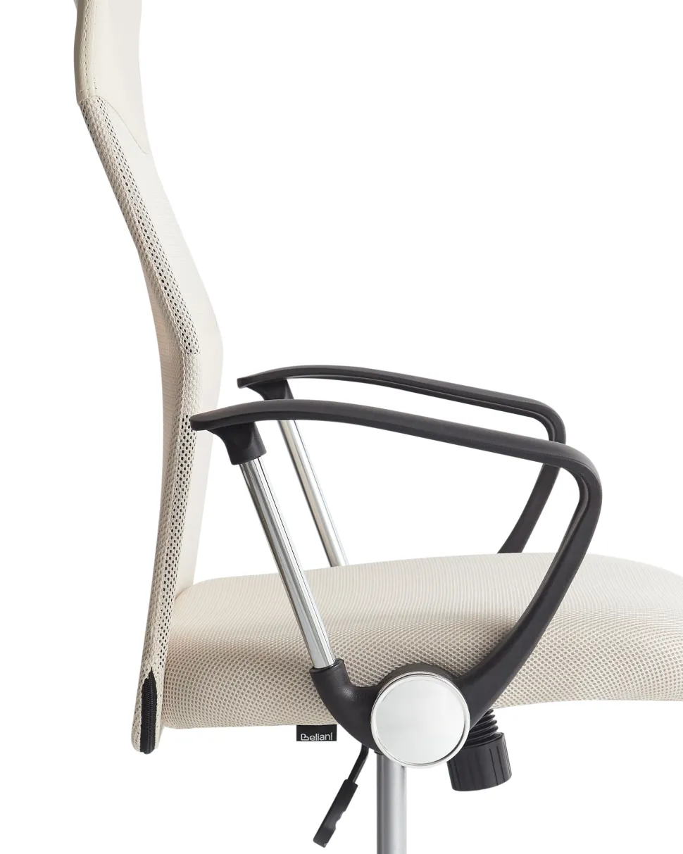 Cadeira De Escritorio Creme Design