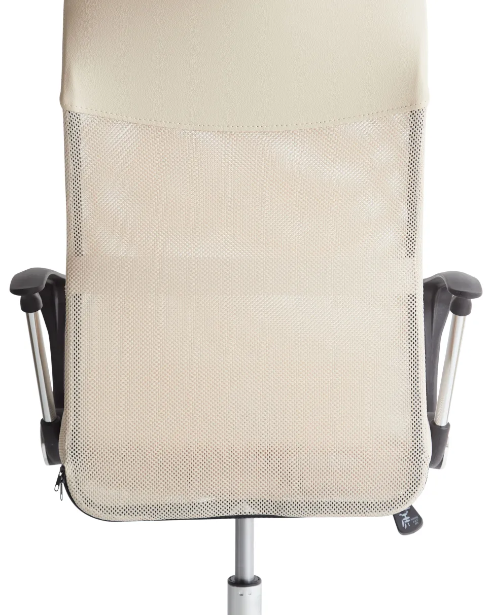 Cadeira De Escritorio Creme Design
