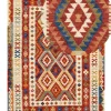 Tapete Kilim Em La Multicolor 160 X 230 Cm Oshakan